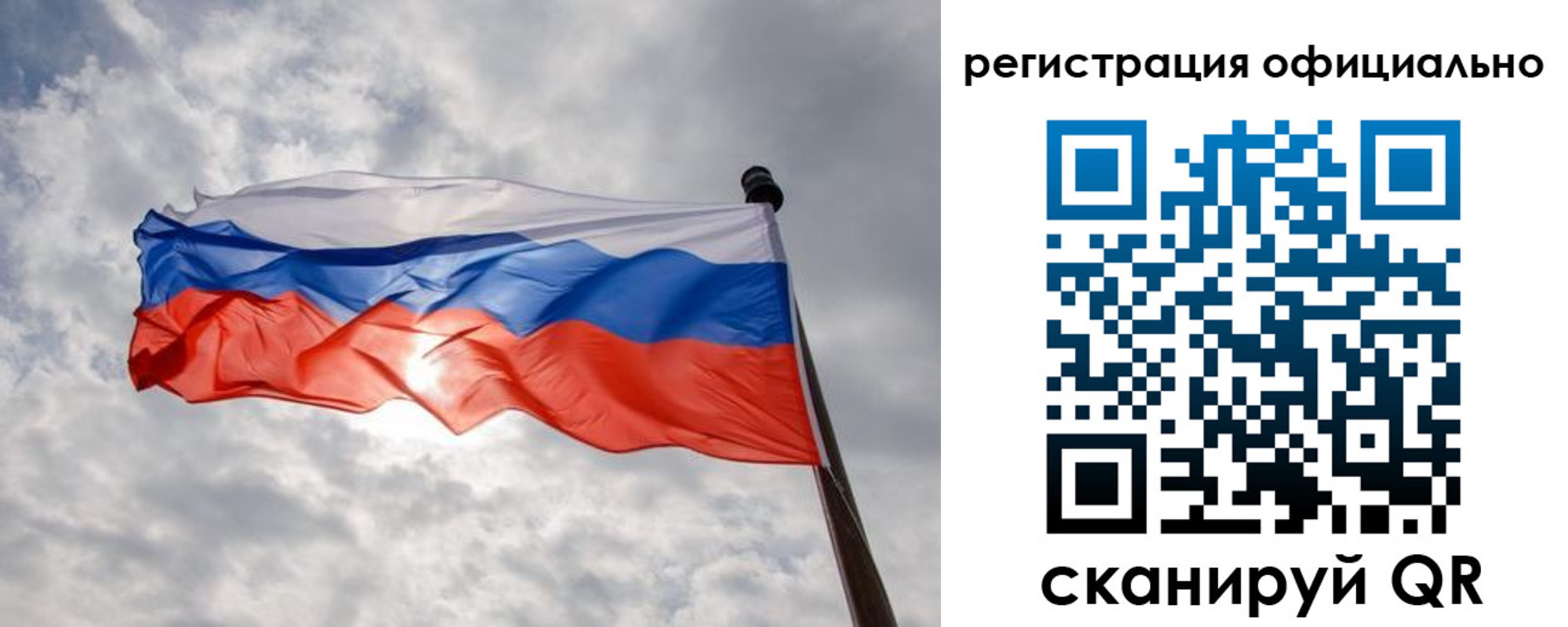 найти адрес прописки в Гремячинске